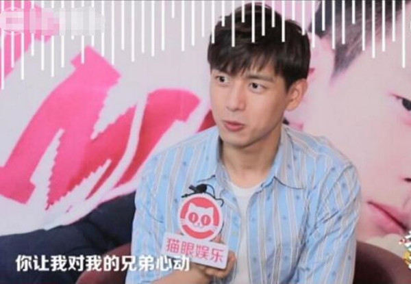 李现喜欢杨紫吗 采访中被询问会不会心动他这么回答图片