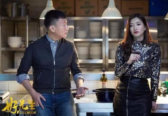 江莱和陆远在一起了吗图片