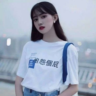 好看qq头像女生高清图片