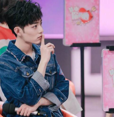 快乐大本营肖战戚薇是哪一期 战战的自我介绍印象深刻图片