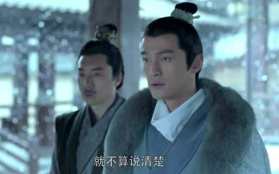 卫峥为什么不帮梅长苏图片
