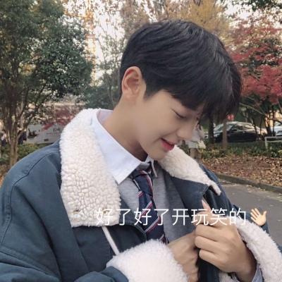 2020好看的蓝色牛仔衣服头像男生图片