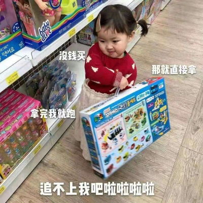 女生qq头像照片大全图片