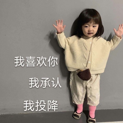 女生qq头像照片大全图片