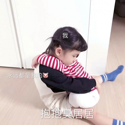 女生qq头像照片大全图片