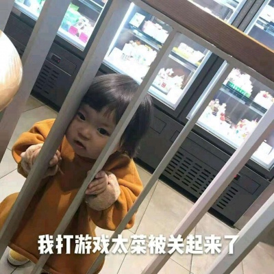 女生qq头像照片大全图片
