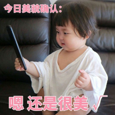 女生qq头像照片大全图片