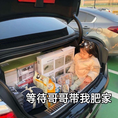 女生qq头像照片大全图片