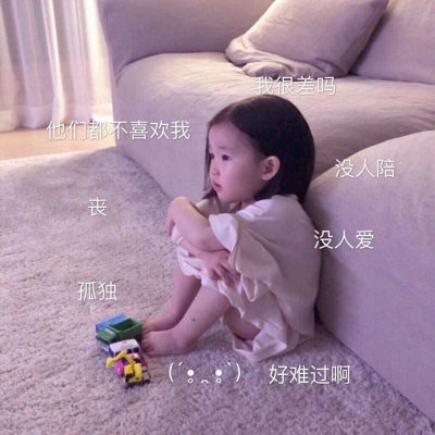 女生qq头像照片大全图片