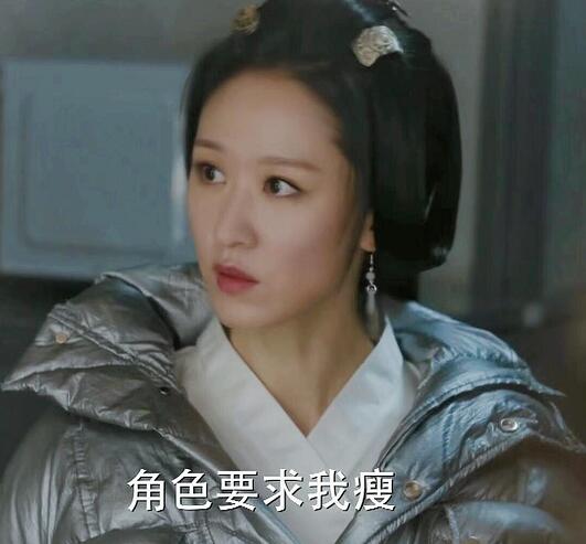 加油你是最棒的白娇娇扮演者是谁 她在剧中是好是坏图片