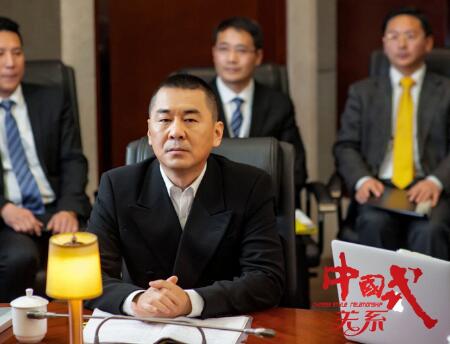 陈建斌马国梁是哪个电视剧