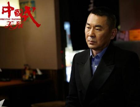 陈建斌马国梁是哪个电视剧图片