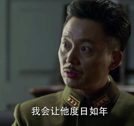王天风为什么带走明台图片