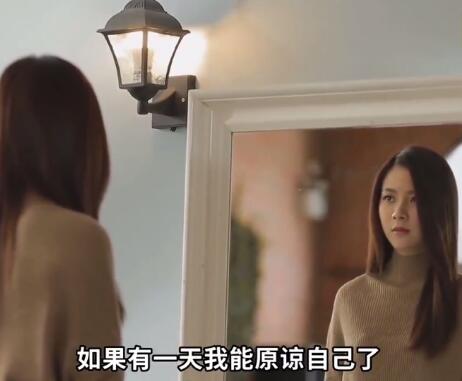 吹落的树叶结局解析 吹落的树叶剧情简介