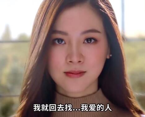 吹落的树叶结局解析 吹落的树叶剧情简介图片