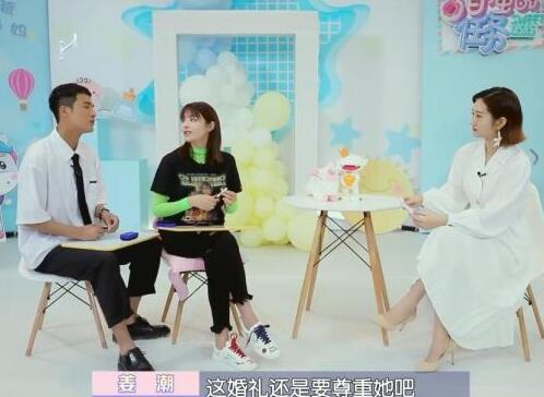 姜潮麦迪娜办婚礼了吗 两个人为什么没有举办结婚仪式