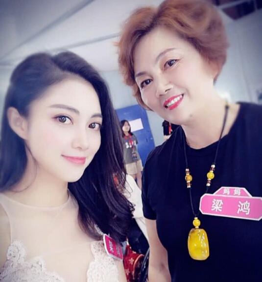 新相亲大会梁鸿是哪一集牵手 梁鸿是什么人职业是什么图片