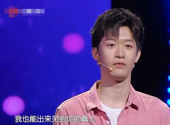 新相亲大会梁鸿是哪一集牵手 梁鸿是什么人职业是什么图片