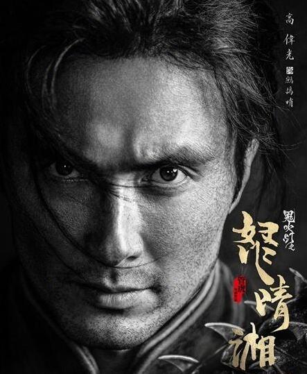 鹧鸪哨怎么断手图片