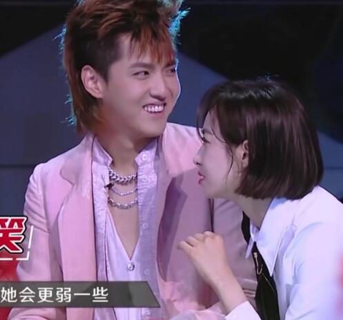吴亦凡宋茜综艺叫什么图片