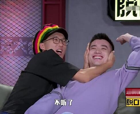 池子为什么不参加脱口秀大会 曾发文退出要去做点别的副业图片