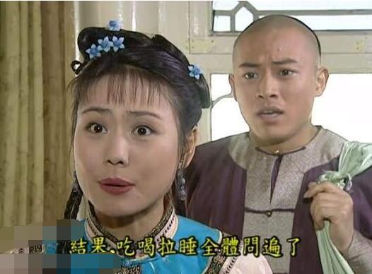 柳红和柳青什么关系