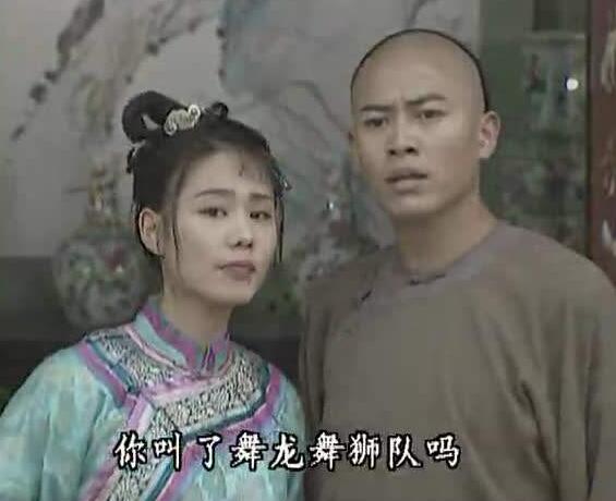 柳红和柳青什么关系