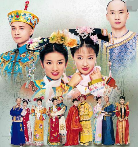 还珠格格大结局图片