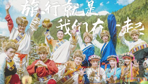 一路成年嘉宾都有谁