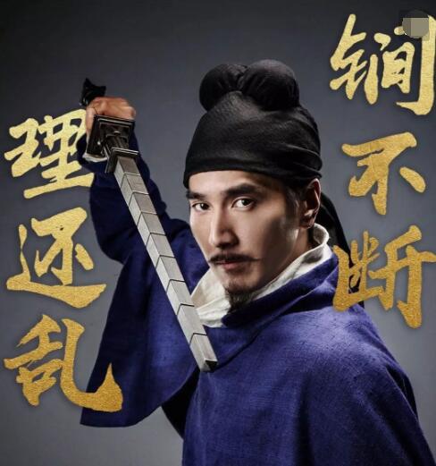 亢龙锏为什么要转一下图片