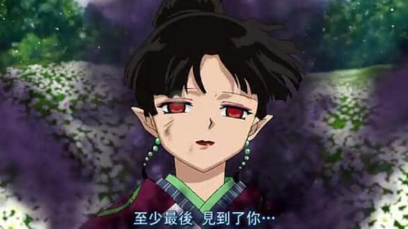 犬夜叉神乐死去是哪一集