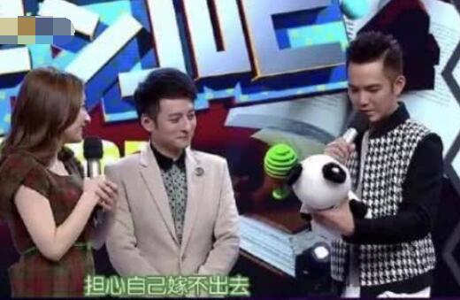 快乐大本营吴昕向钟汉良道歉哪一期 因卖娃娃引发的误会图片