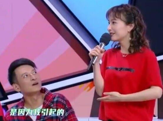快乐大本营吴昕向钟汉良道歉哪一期 因卖娃娃引发的误会