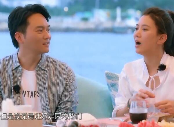 女人们的恋爱张智霖袁咏仪哪一期