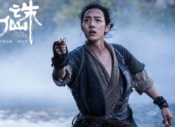 肖战的应援色是什么颜色图片
