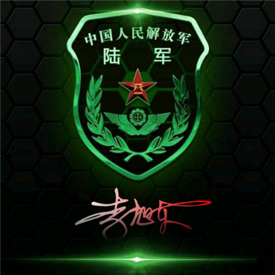 非常好看的微信图片，都是最新原创设计作品图片