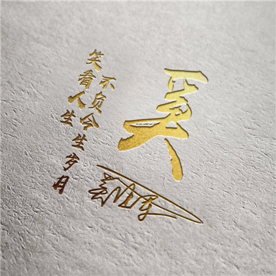 非常好看的微信图片，都是最新原创设计作品图片