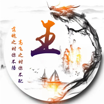 非常好看的微信图片，都是最新原创设计作品图片