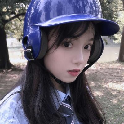 qq空间头像女生可爱图片
