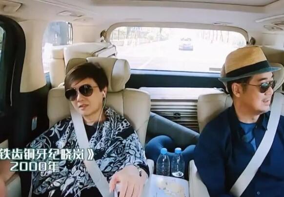 幸福三重奏2拍摄地在哪里 邻居全相