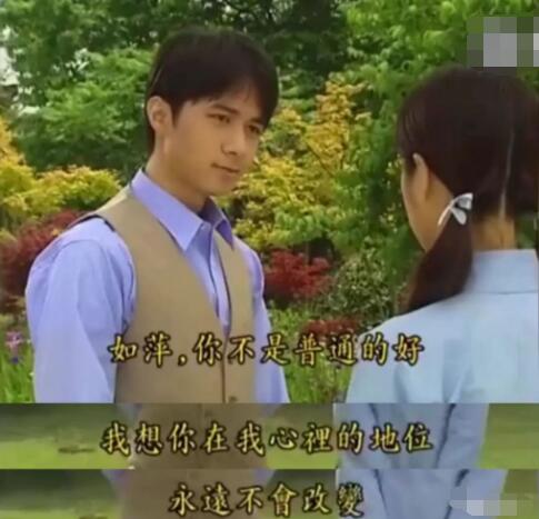 年少不知书桓渣是什么意思 何书桓为何被称为史诗级渣男图片