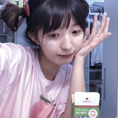 qq空间头像女生可爱图片