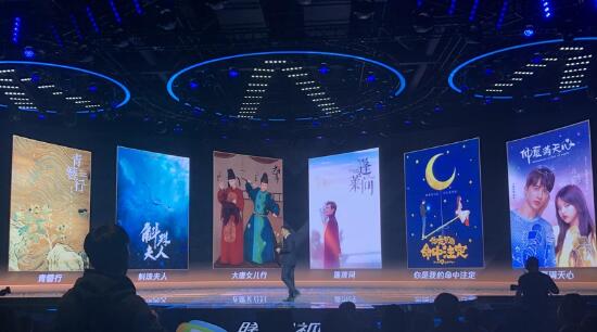 簪中录演员确认杨紫吴亦凡 改名青簪行也是吴亦凡电视首秀