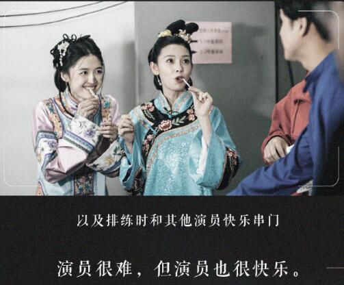 康可人腿怎么回事 肤白貌美容颜不是盖的图片