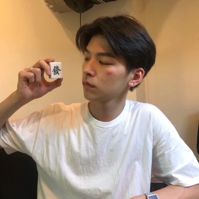 冷酷痞痞的动漫可爱男生病态头像图片