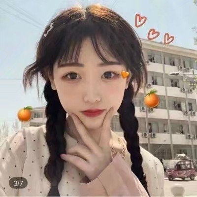 微信女生头像高冷霸气图片
