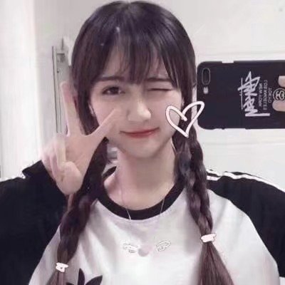 微信女生头像高冷霸气