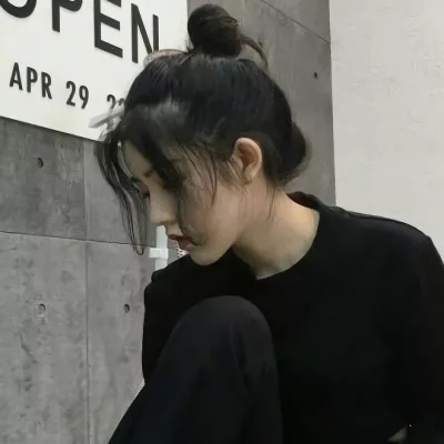 qq头像短发女生韩版图片
