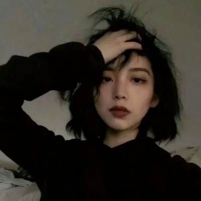 qq头像短发女生韩版图片