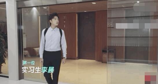 令人心动的offer李晨个人资料介绍 长相可爱又腼腆的大男孩图片